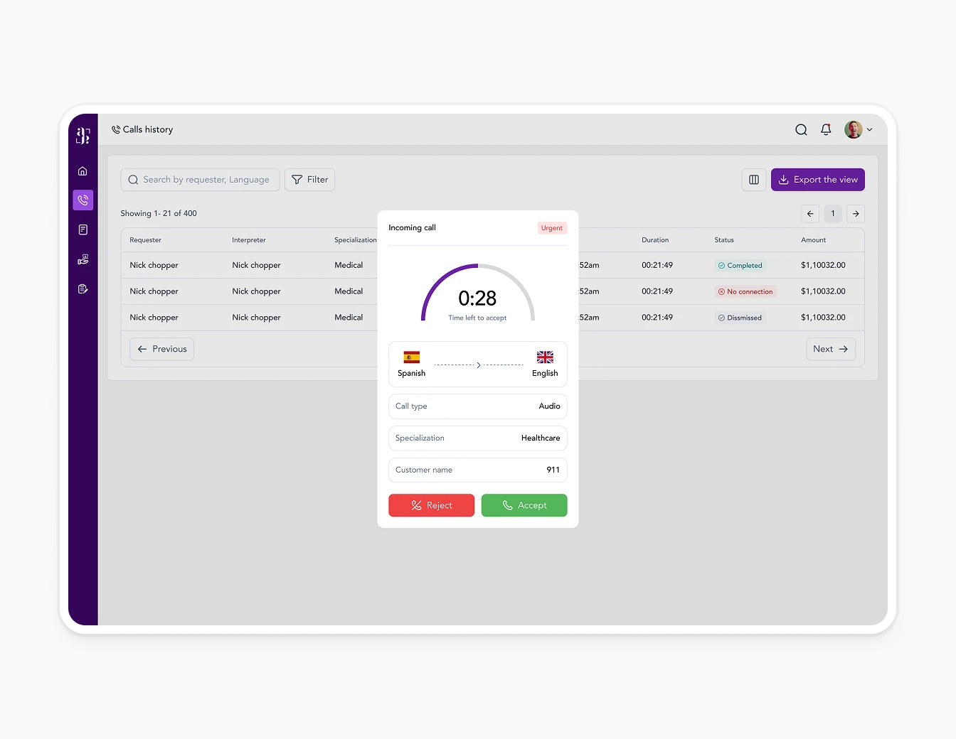 Avant Talk Incoming Call Modal with History