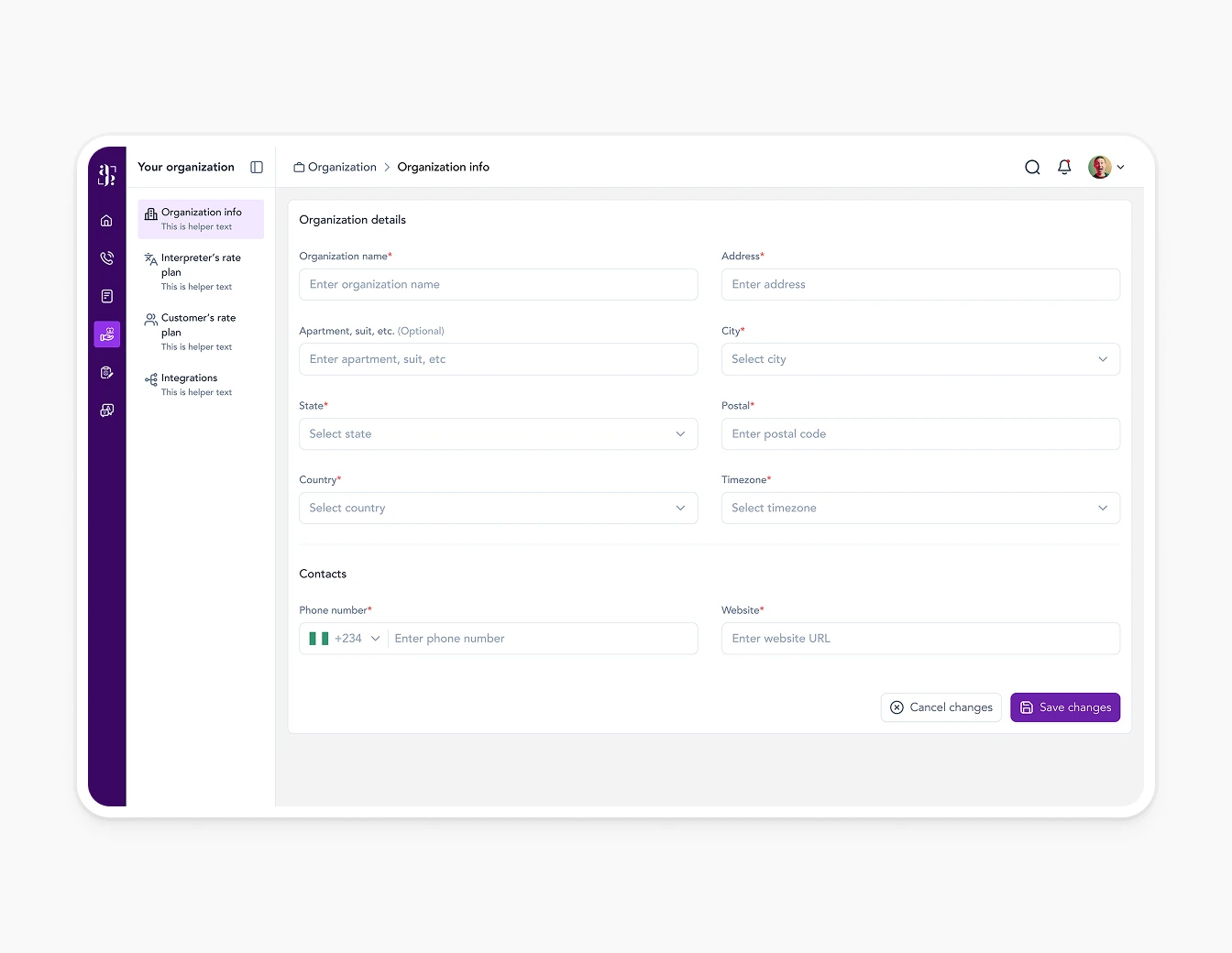 Avant Talk Organization Info Settings