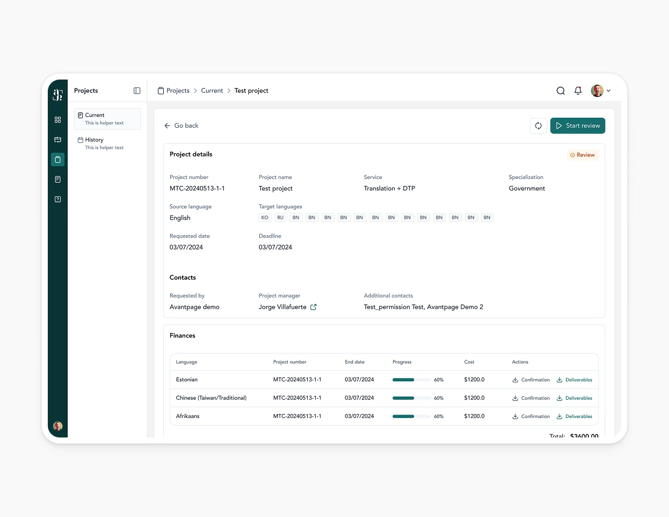 Avantpage Project Details