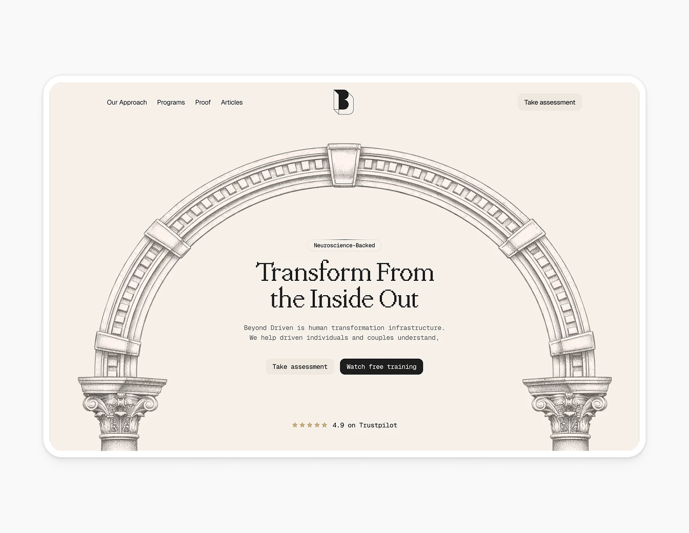 Beyond Driven Light Hero Stone Arch Detail