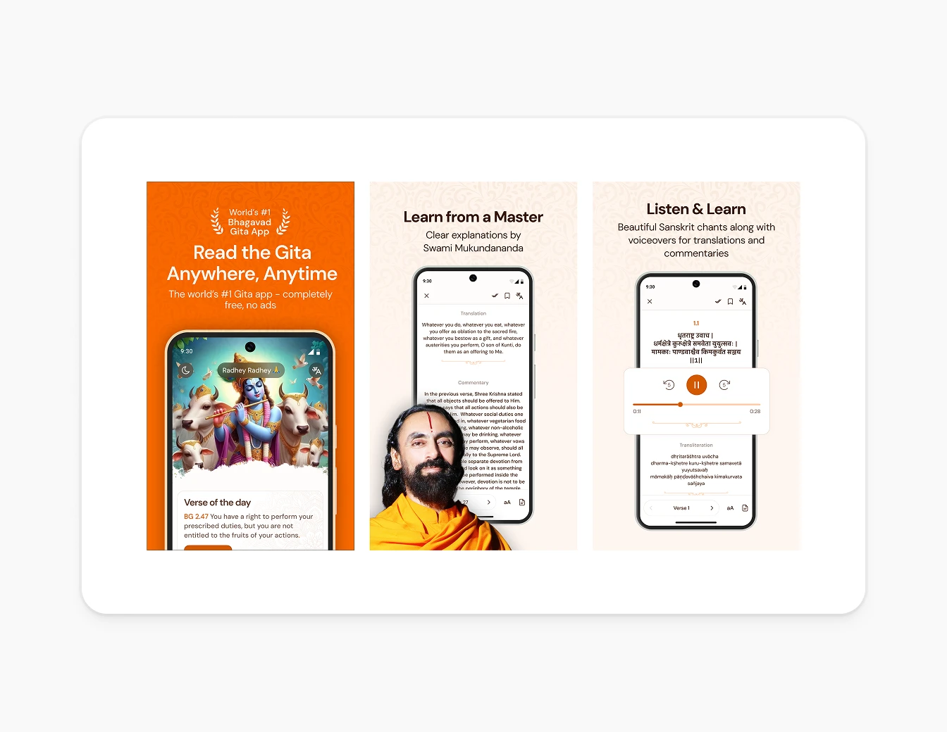 Bhagavad Gita App Store Screenshots Light