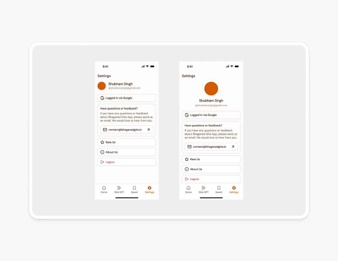 Bhagavad Gita Settings Profile Screens