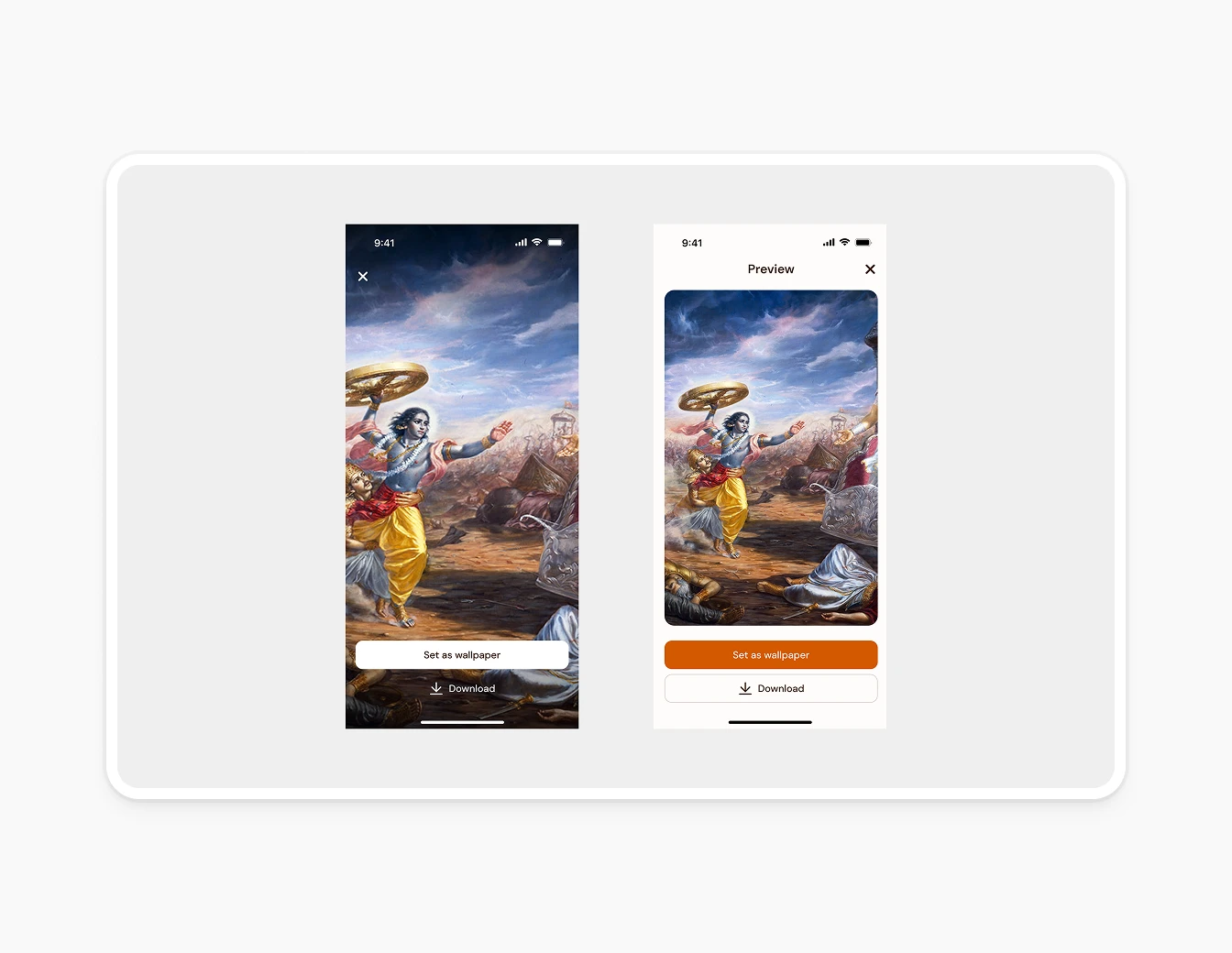 Bhagavad Gita Wallpaper Preview Screens