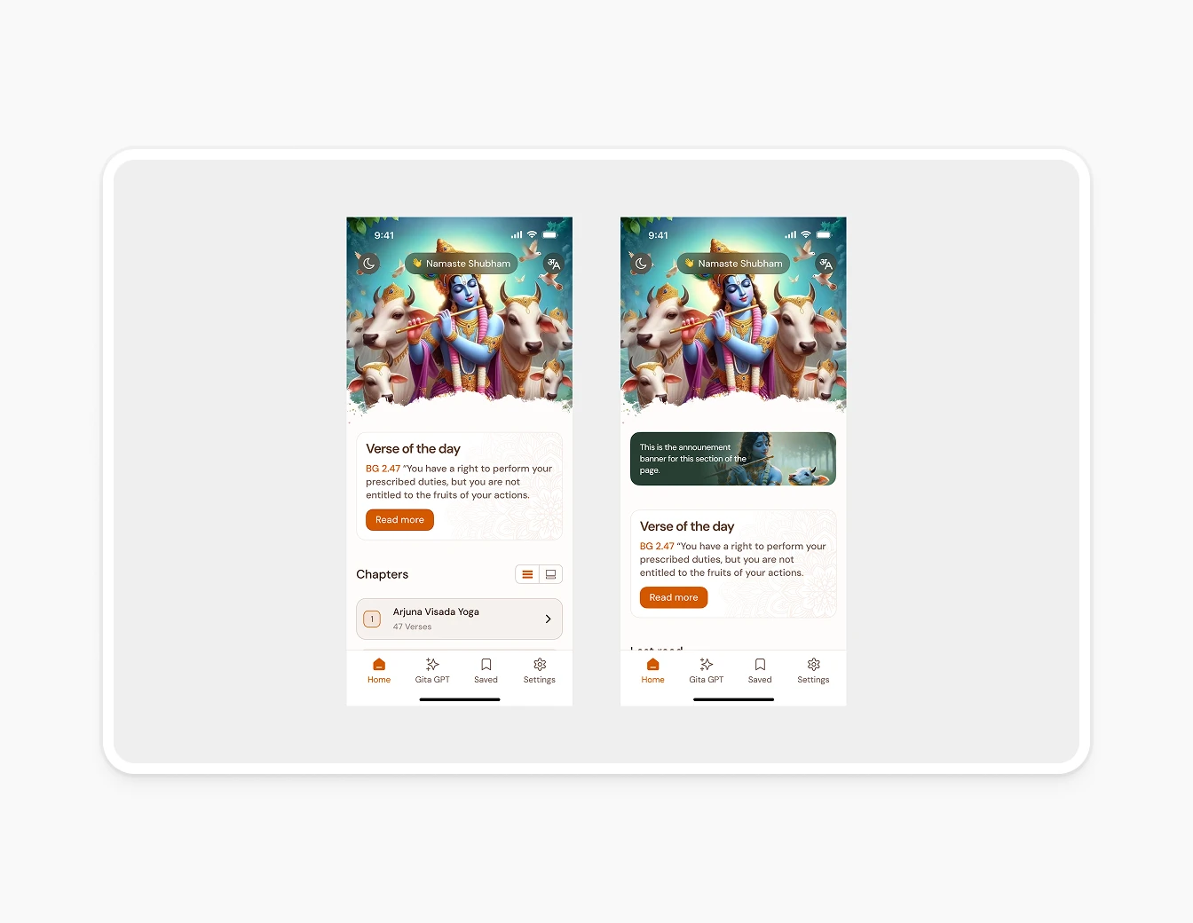 Bhagavad Gita Light Home Verse of the Day