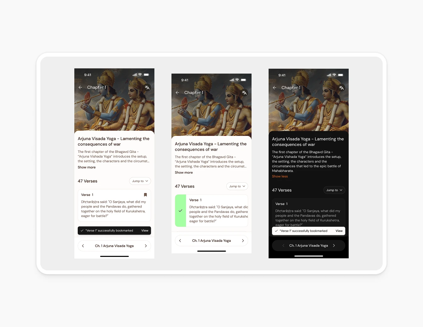 Bhagavad Gita Light Chapter Detail Screens