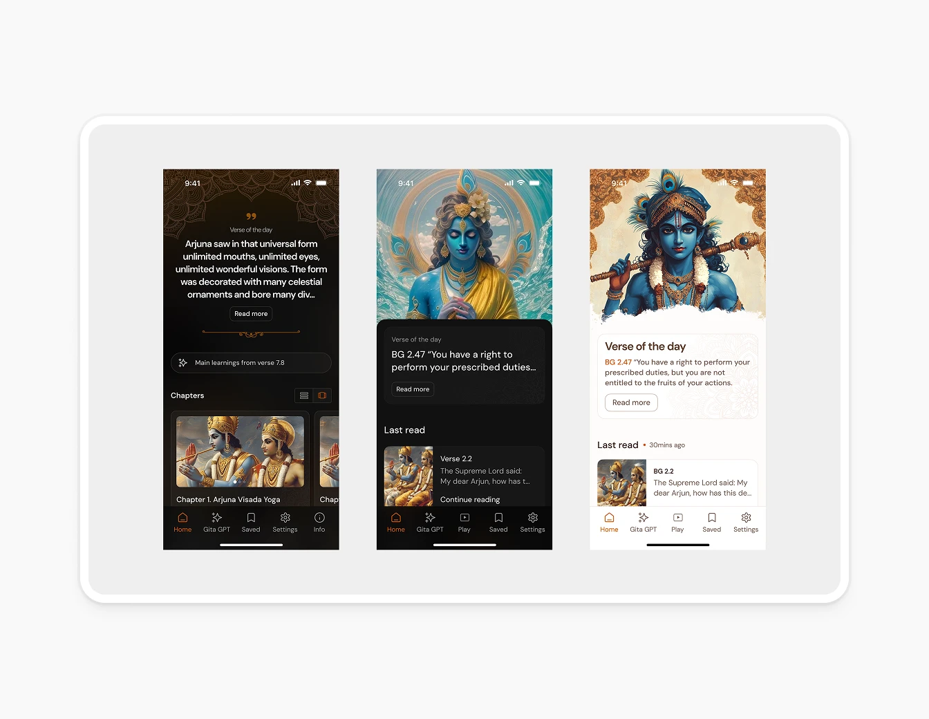 Bhagavad Gita Dark and Light Home Screens