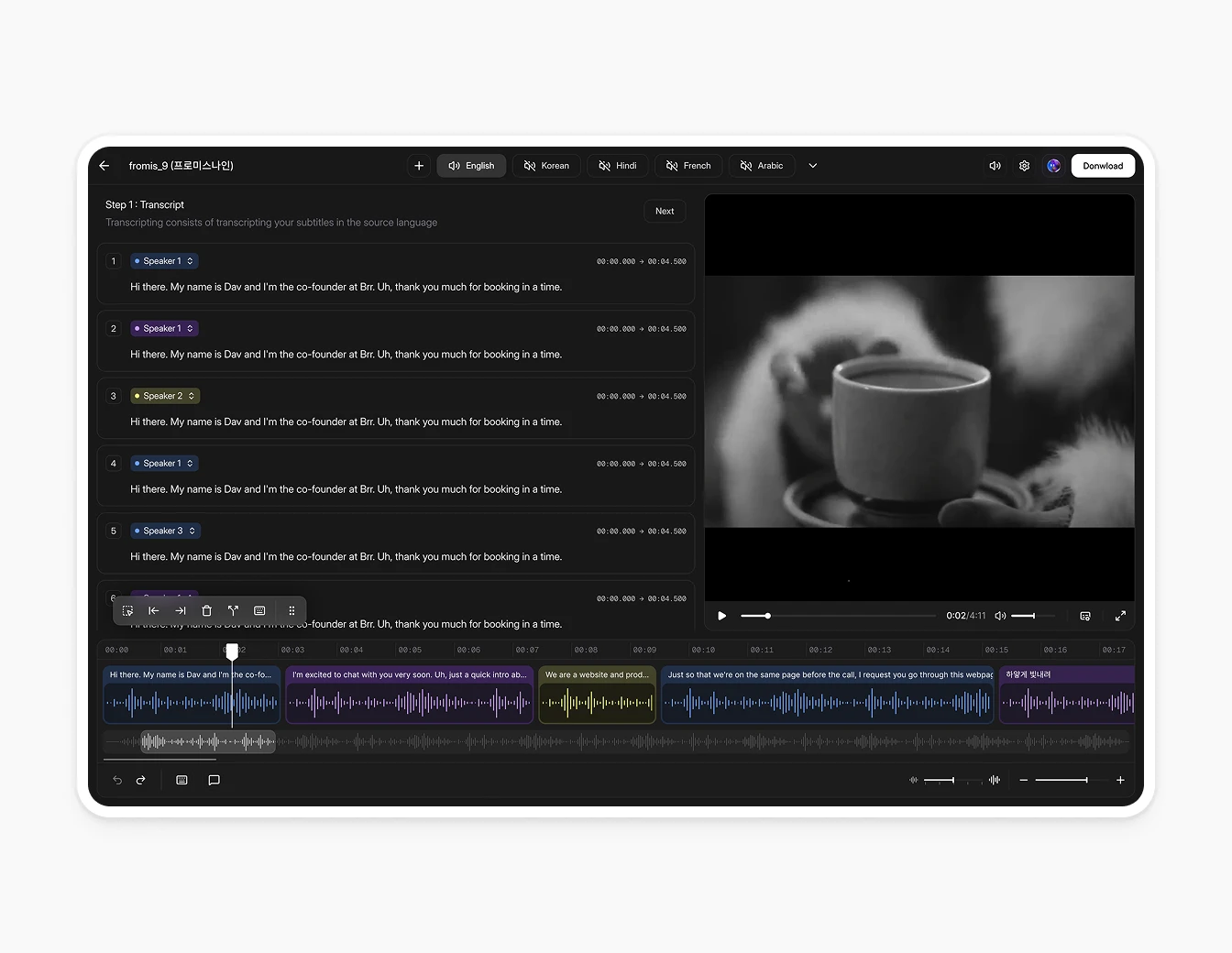 Camb.ai Dubbing Editor Media Dark