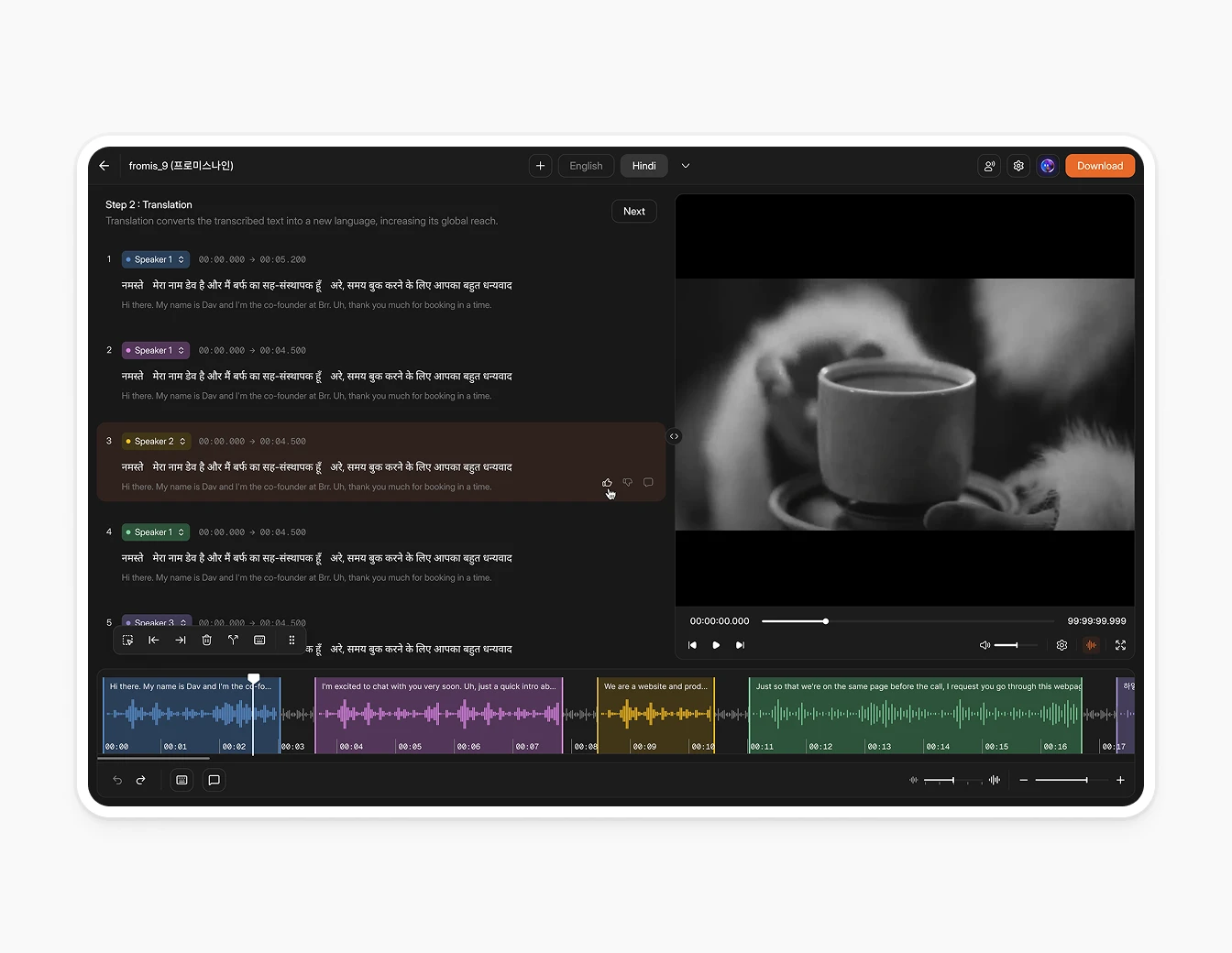 Camb.ai Dubbing Editor Transcript Dark V3