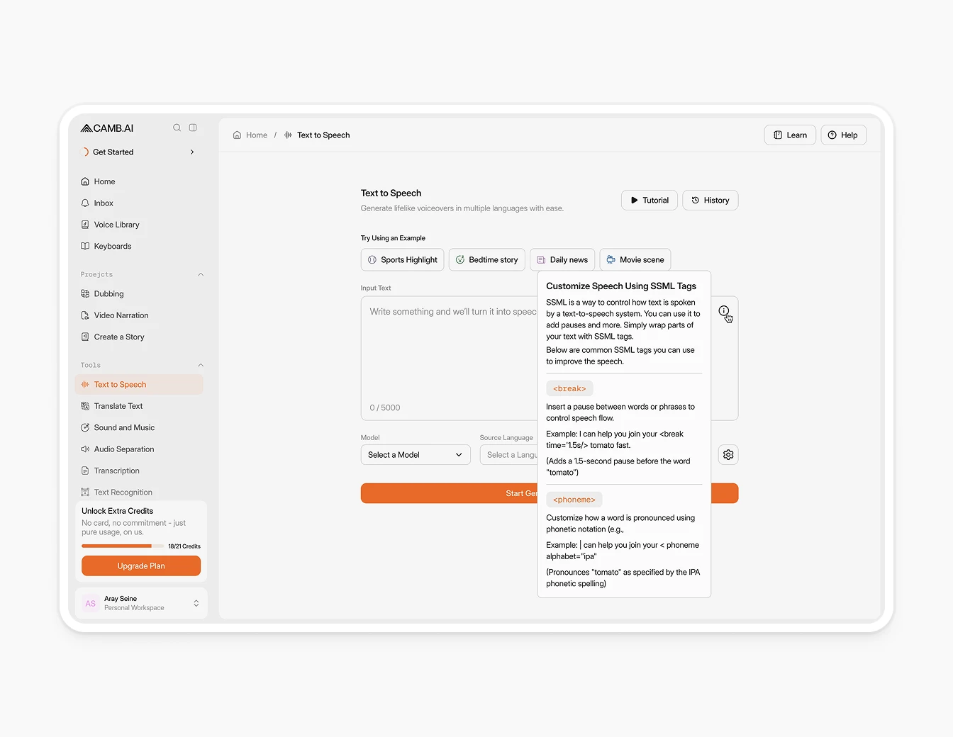 Camb.ai TTS SSML Tooltip Modal