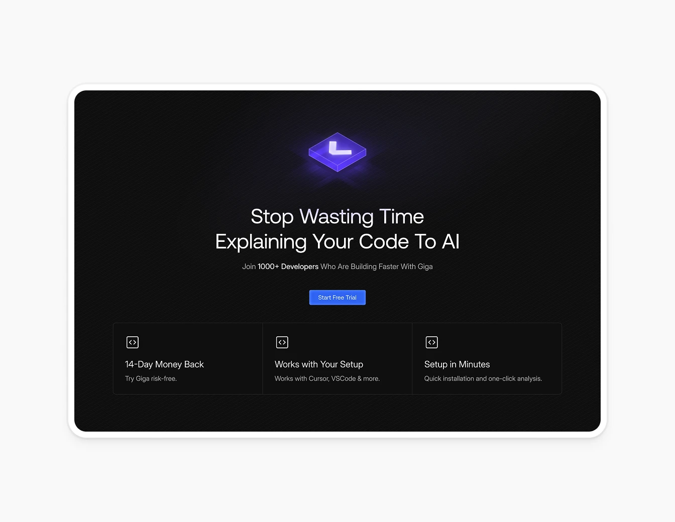 Gigamind Stop Wasting Time CTA Section