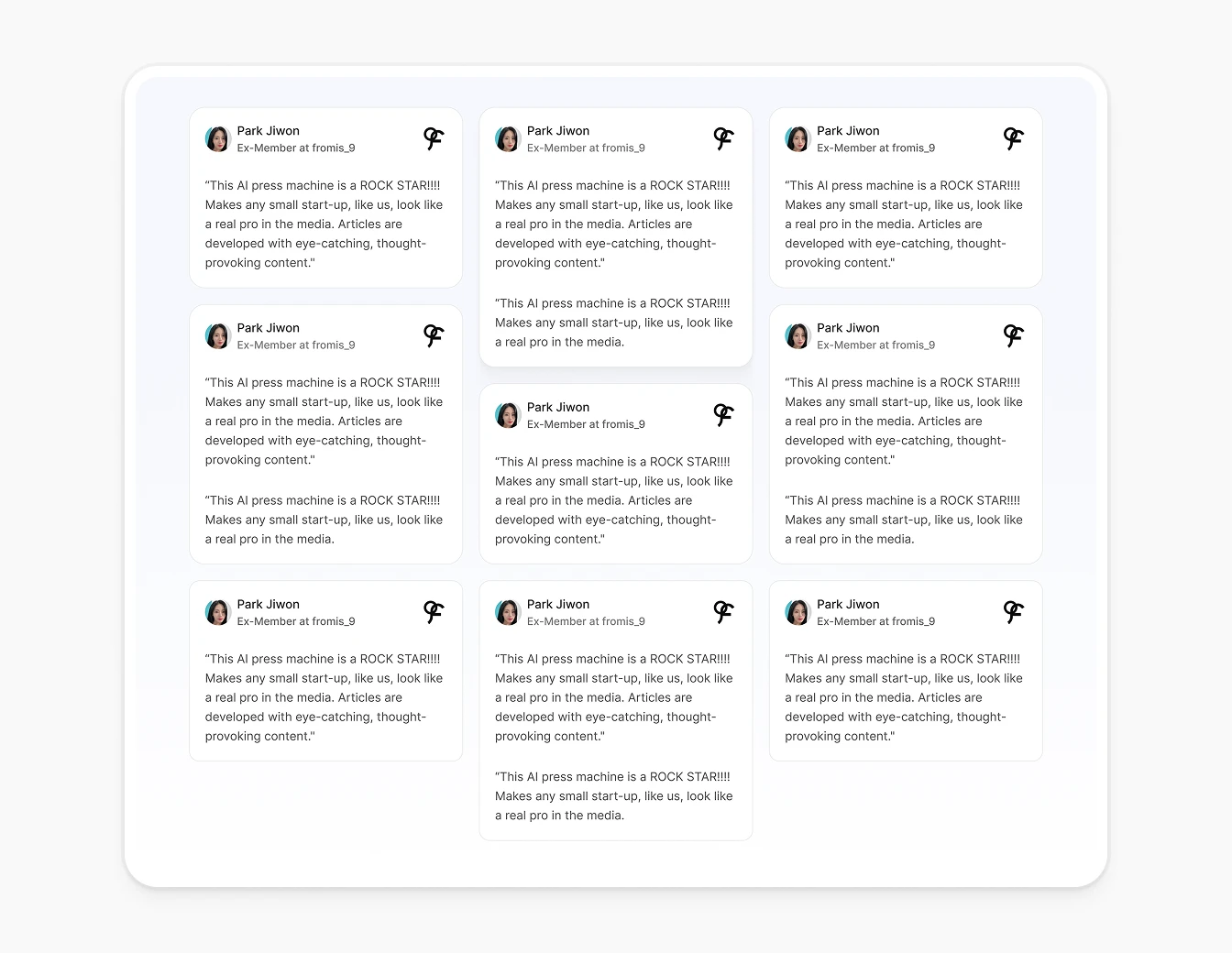 PressMaster Testimonials Wall Social Proof