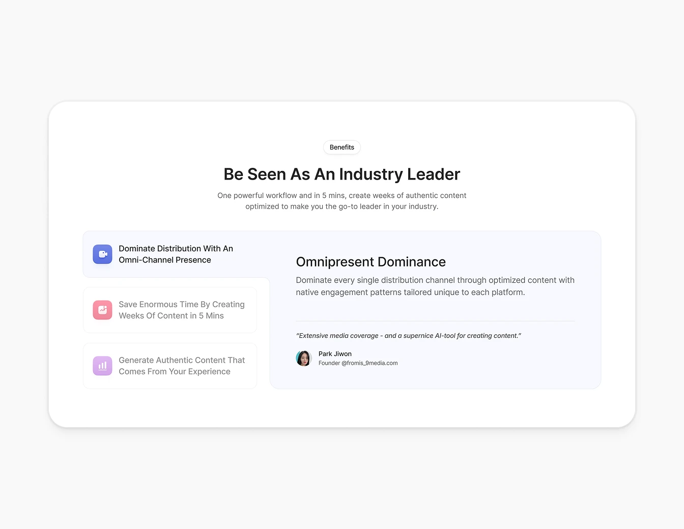 PressMaster Features Industry Leader Section