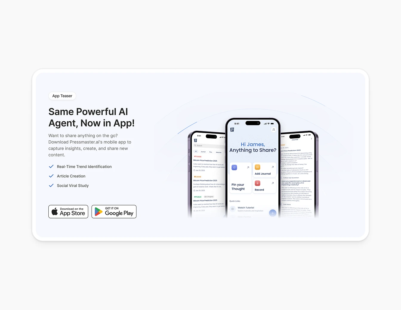 PressMaster Mobile App Teaser Screenshots