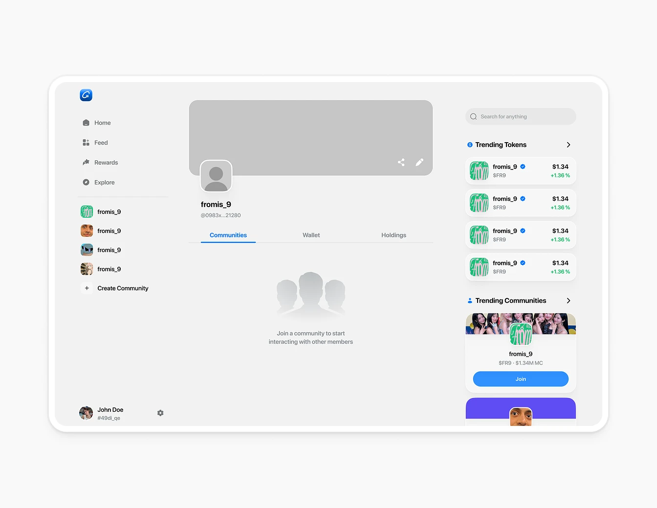 Thrust User Profile Empty State Light Mode